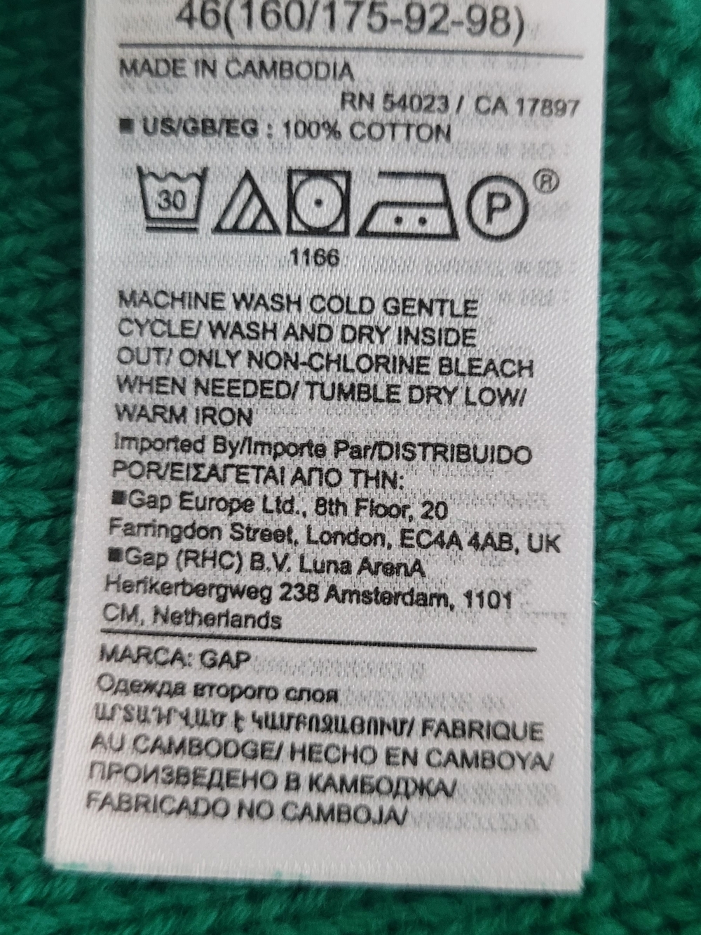 GAP Emerald Green Cable Knit Sweater